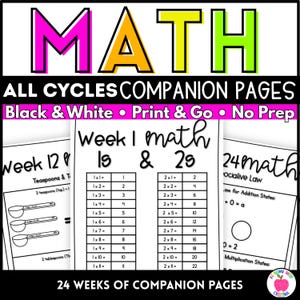以下が含まれることがあります： MATH ALL CYCLES COMPANION PAGES、Black & White • Print & Go • No Prep、24 WEEKS OF COMPANION PAGESというテキストが記載された数学の学習用補助ページセット。1と2の掛け算表や測定単位が記載されています。