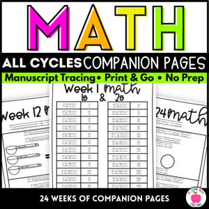 Cycle 1, 2, 3 Math Companion Pages | Manuscript Tracing Pages | Homeschool Math Worksheets | Printable PDF | 24 Weeks