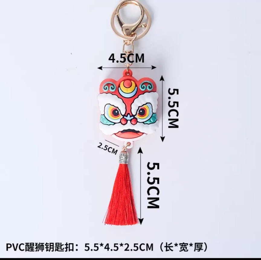 Silicone Chinese Lion Dance Key Ring Key Chain Tassel - Etsy