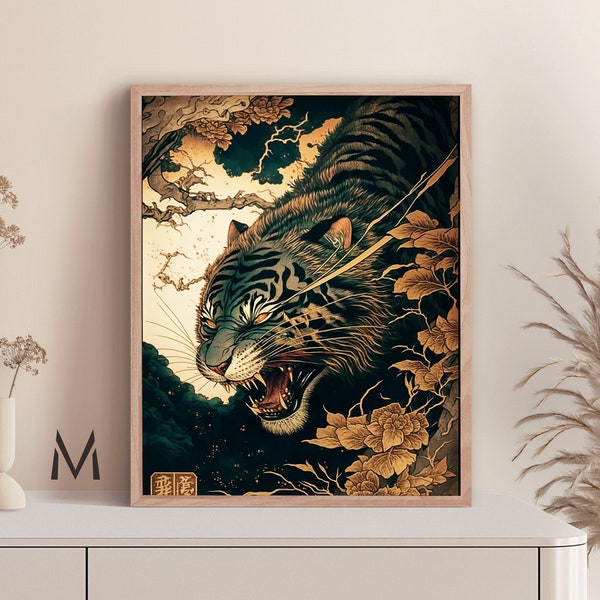Asian Inspired Decor Etsy