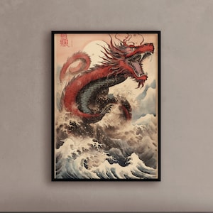 Japanese dragon art Dragon painting Oriental dragon art Dragon wall art Mythical dragon art - Print art