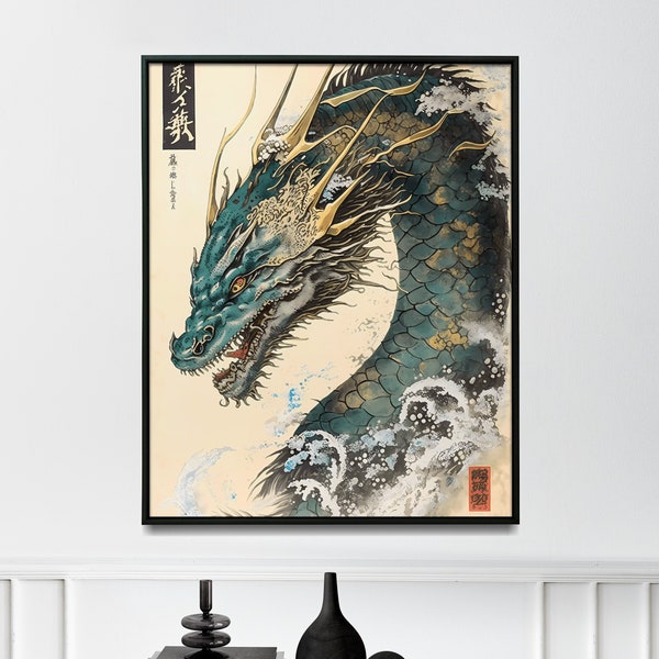 Chinese dragon wall art minimalist ukiyo dragon for home decor dragon art print - Print art