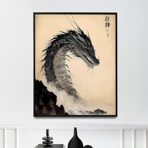 Chinese dragon wall art minimalist ukiyo dragon for home decor dragon art print - Print or Canvas