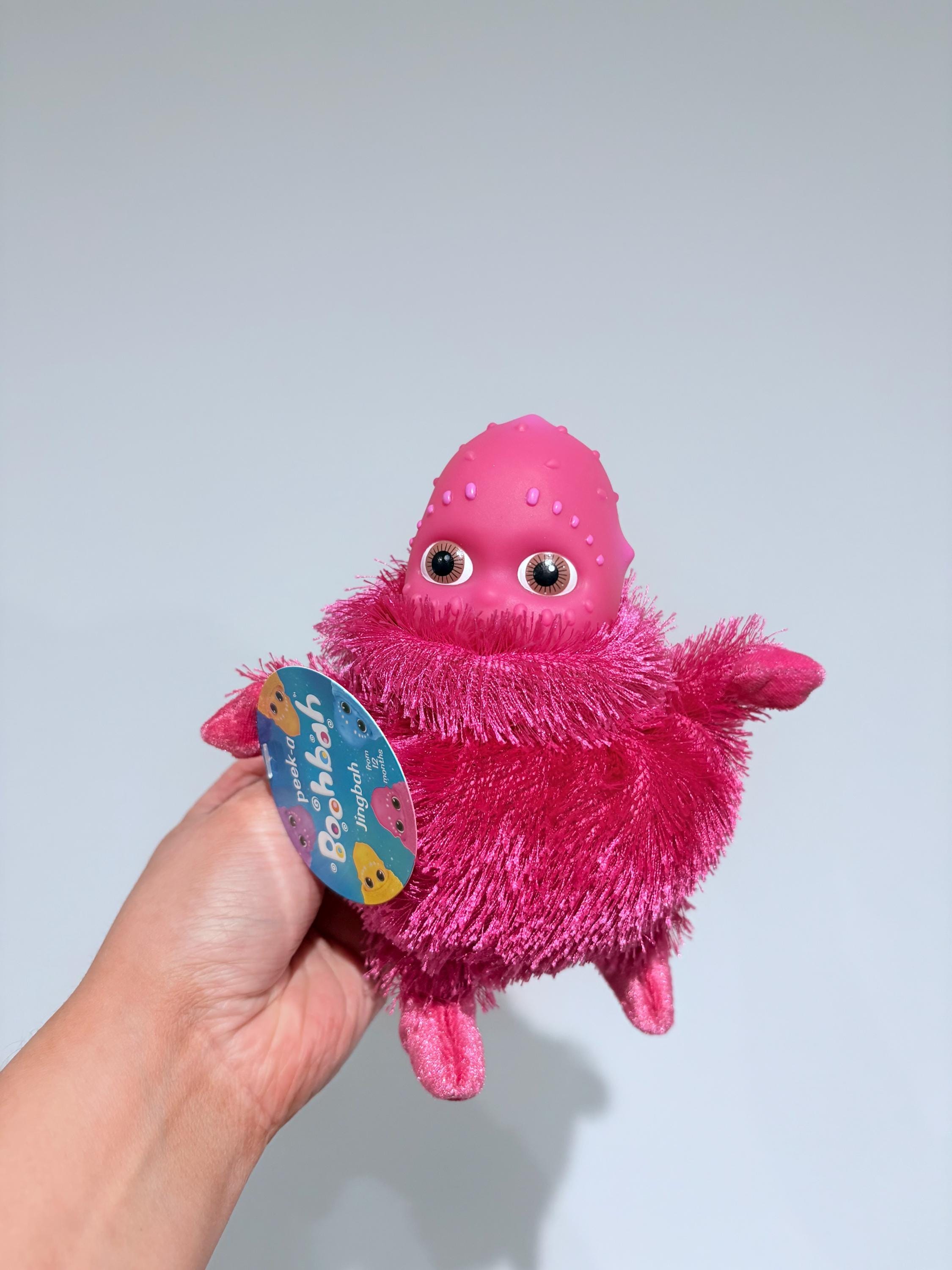 Boohbah Toy - Etsy