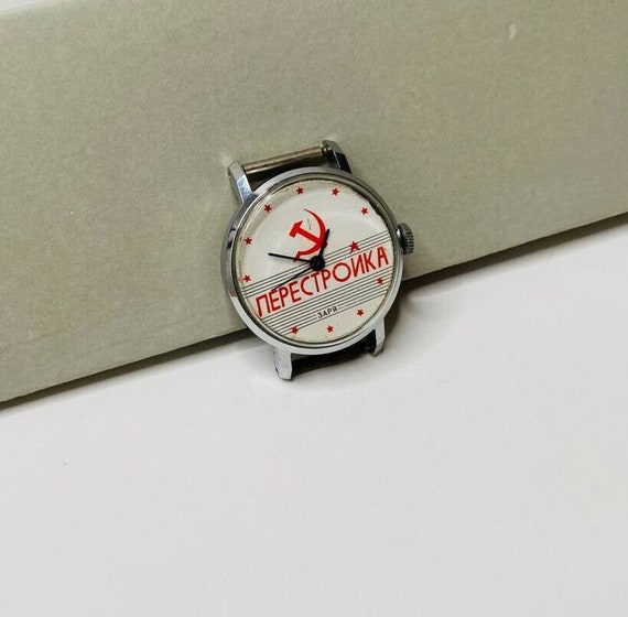 Mechanical Watch Zarya PERESTROIKA Soviet Propaga… - image 5