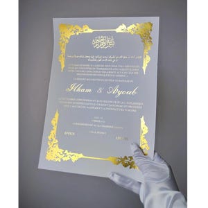 KOSTENLOSE Hochzeitsurkunde mit Diamantstift |  Gold- und Silberfarbe | Luxuriöses islamisches religiöses Nikah-Zertifikat | Alles editierbar