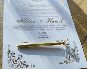 Nikah Certificate Personalized | Islamic Marriage Certificate | Arabic Wedding Gift | Certificat de Mariage Musulman Personnalisé. Offert