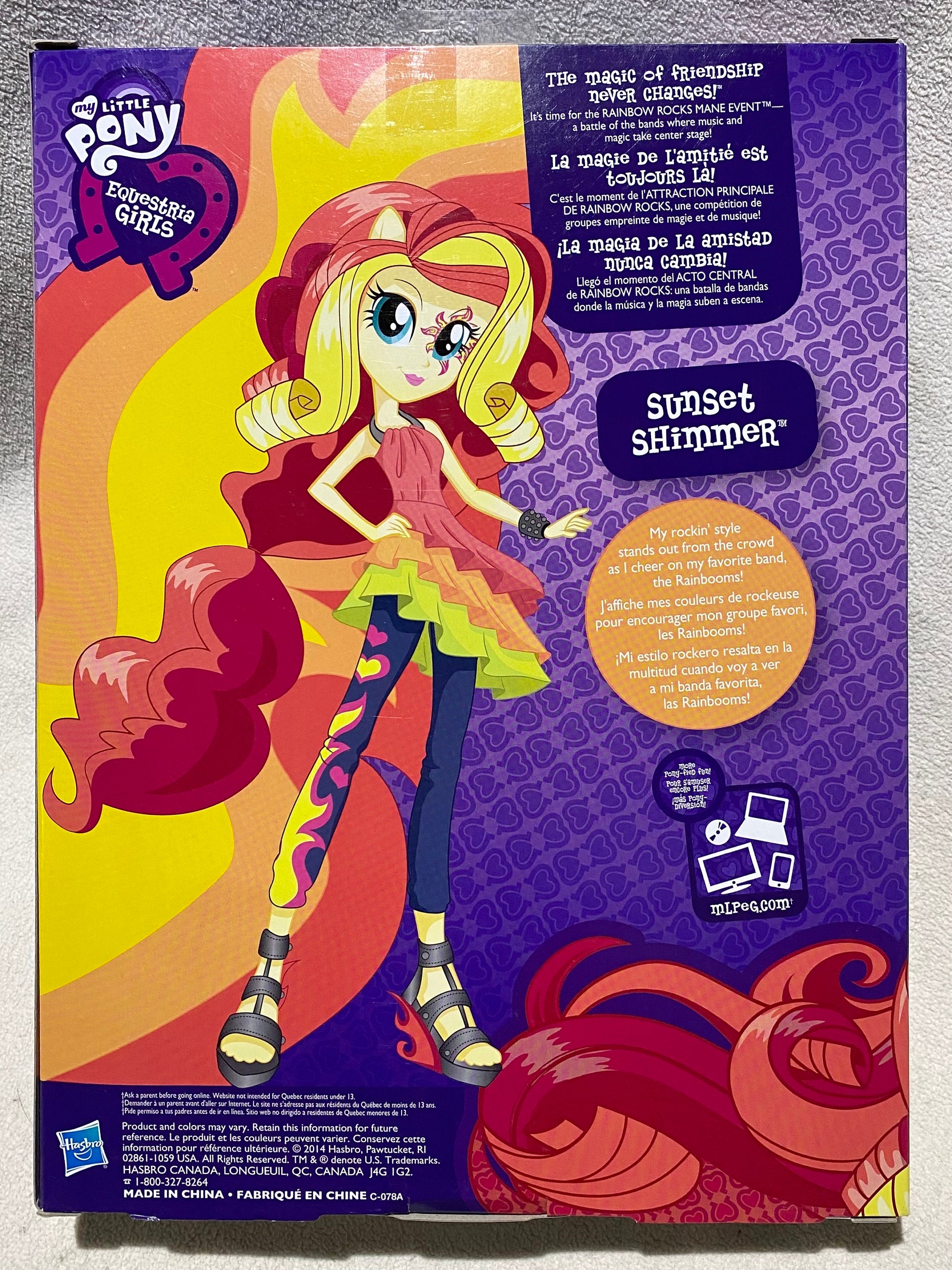 Equestria Girls Hasbro Sunset Shimmer equestria-girls-hasbro-sunset-shimmer