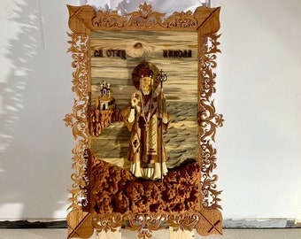 Ícone de madeira de Sveti Nikola/São Nicolau esculpido à mão, outros santos disponíveis