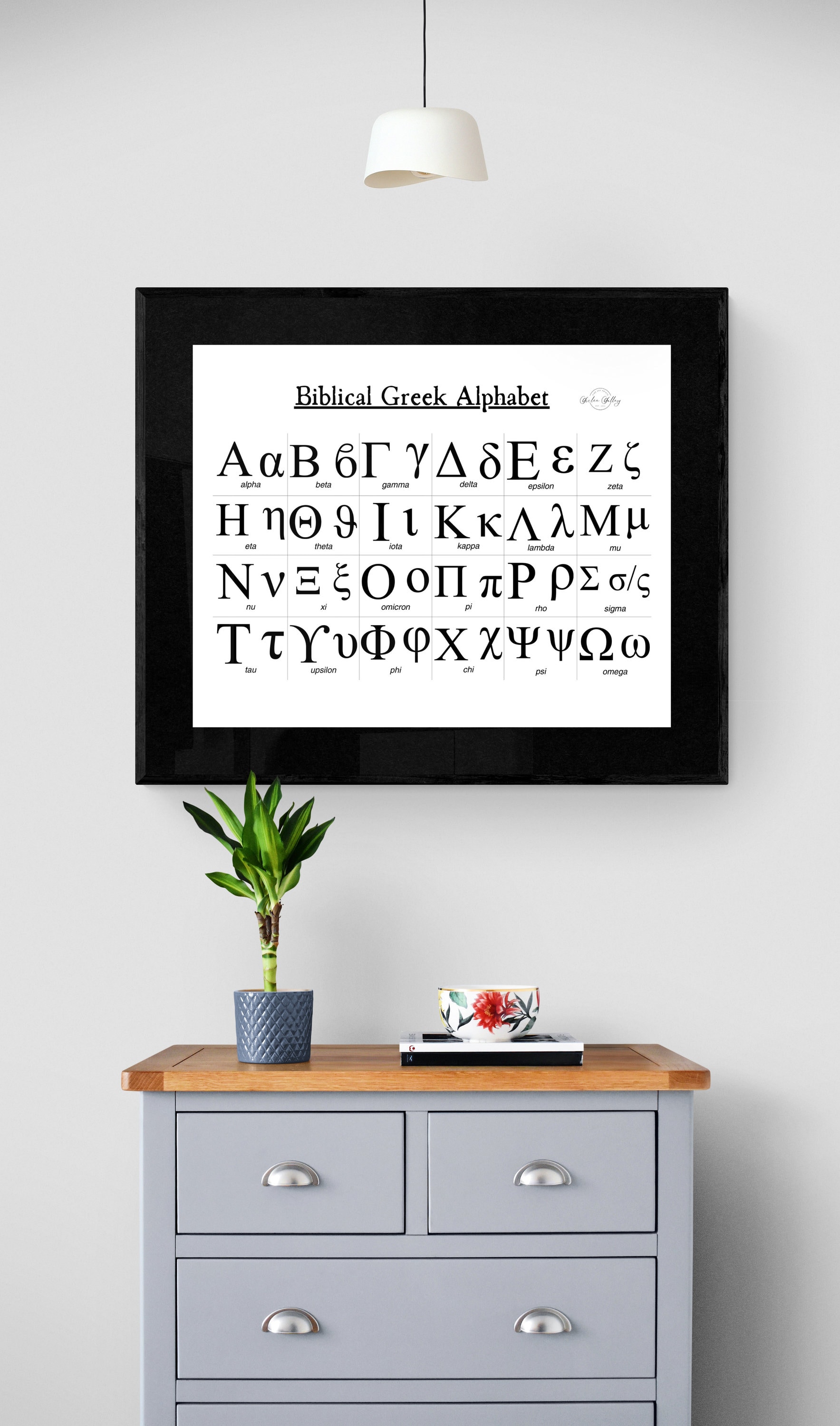 Stunning Biblical Greek Alphabet Print Wall Art High Quality