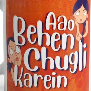 Tazza Aao Behen Chugli Karein / Divertente tazza da caffè con umorismo hindi / Regalo sorella Desi