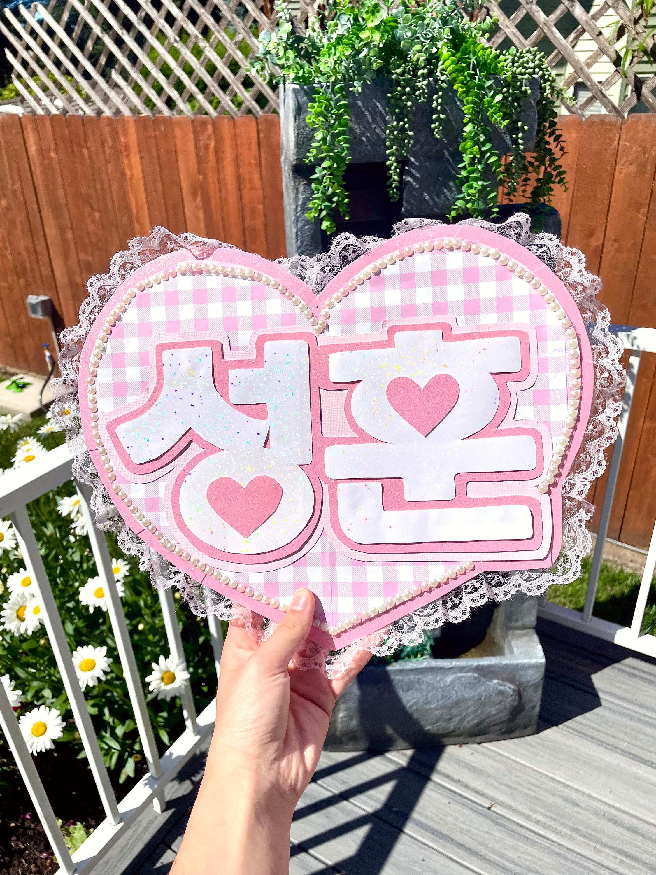Kpop Custom Handheld Bias Signs - Etsy