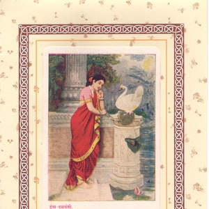 Rares impressions lithographiques Raja Ravi Varma : Chitrashala Press Pune 4 x 5,5 po monté, mythologie