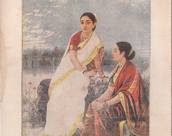 Rare Raja Ravi Varma Lithograph Prints: Chitrashala Press Pune 3&quot;x5&quot; Mint, Mythology