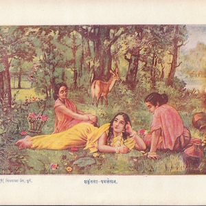 Rares estampes lithographiques Raja Ravi Varma : Chitrashala Press Pune 9 x 7 pouces menthe, mythologie