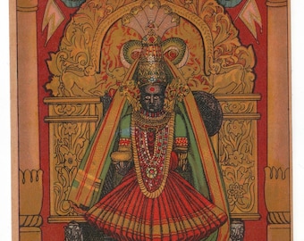 Rare Original Raja Ravi Varma Lithograph: Shri Ambabai 5&quot;x7&quot; (Kolhapur)
