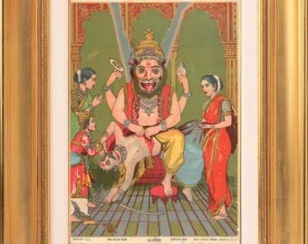 Rare Original Raja Ravi Varma Lithograph: Narsinh 14"x10" (Vishnu Series)