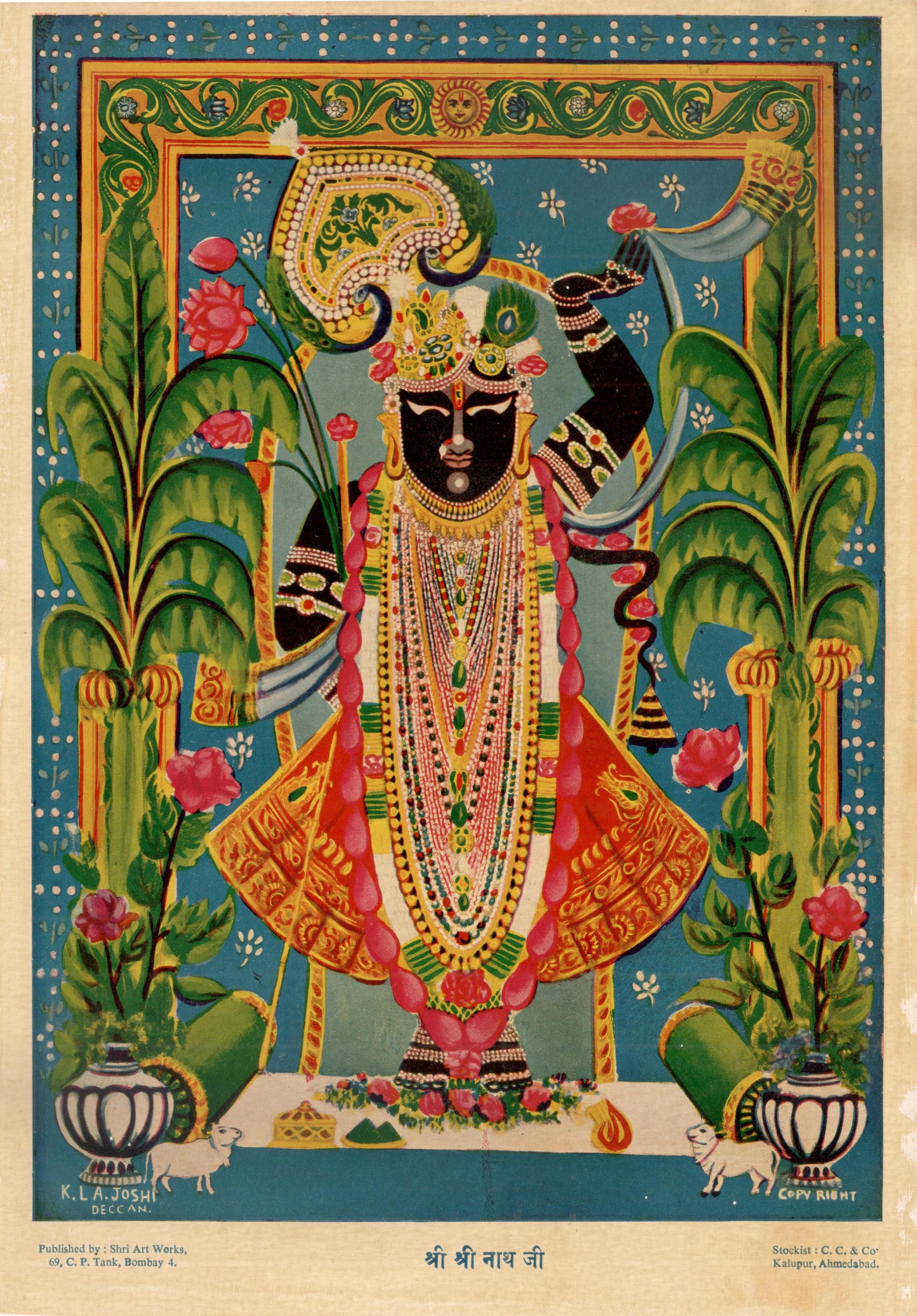 Rare 1950's Vintage Lithograph Print of Shrinathji by L A Joshi: 10"x14"