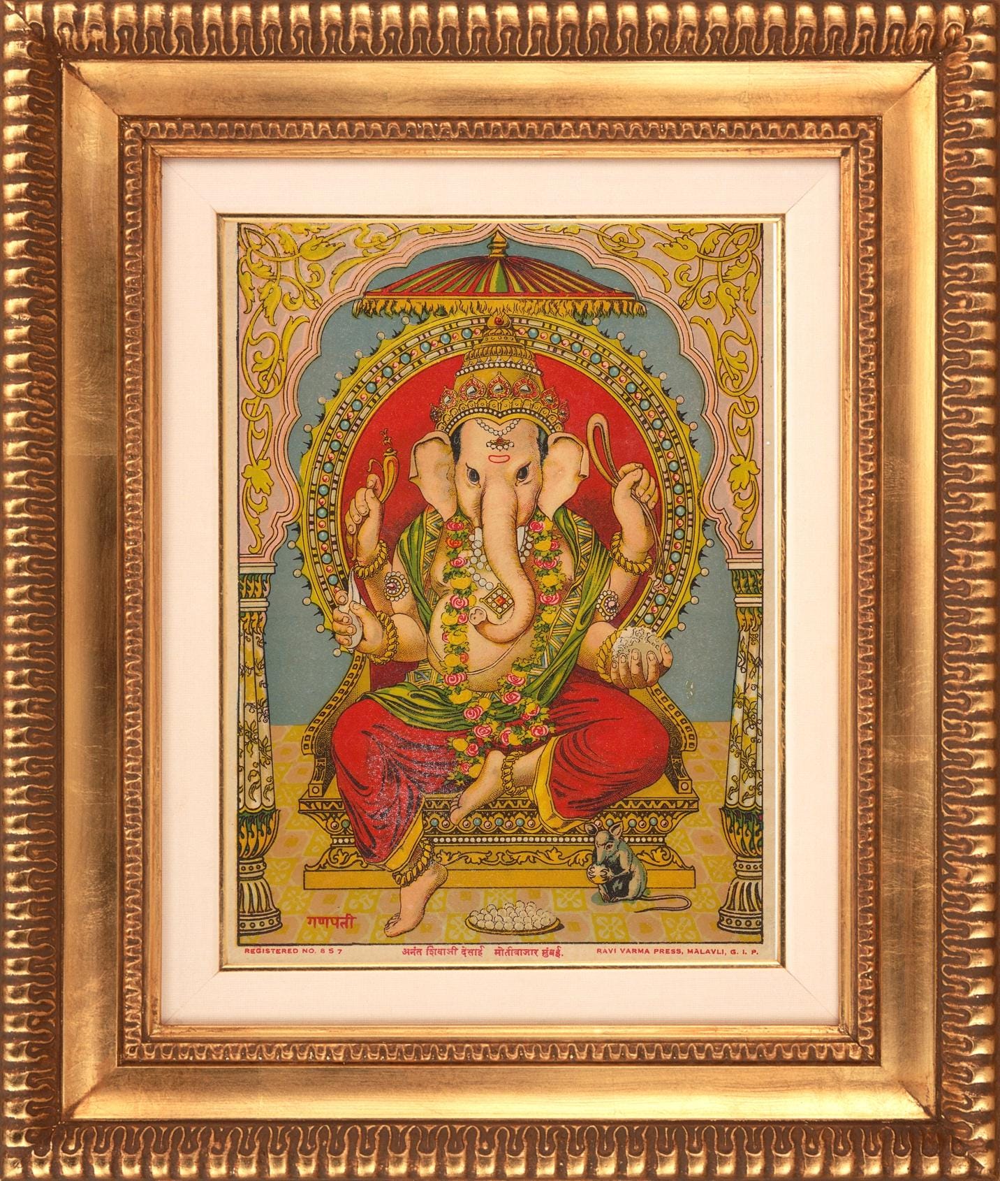 Rare Original Raja Ravi Varma Lithograph: Ganapati 9"x7" (Lord Ganesh)
