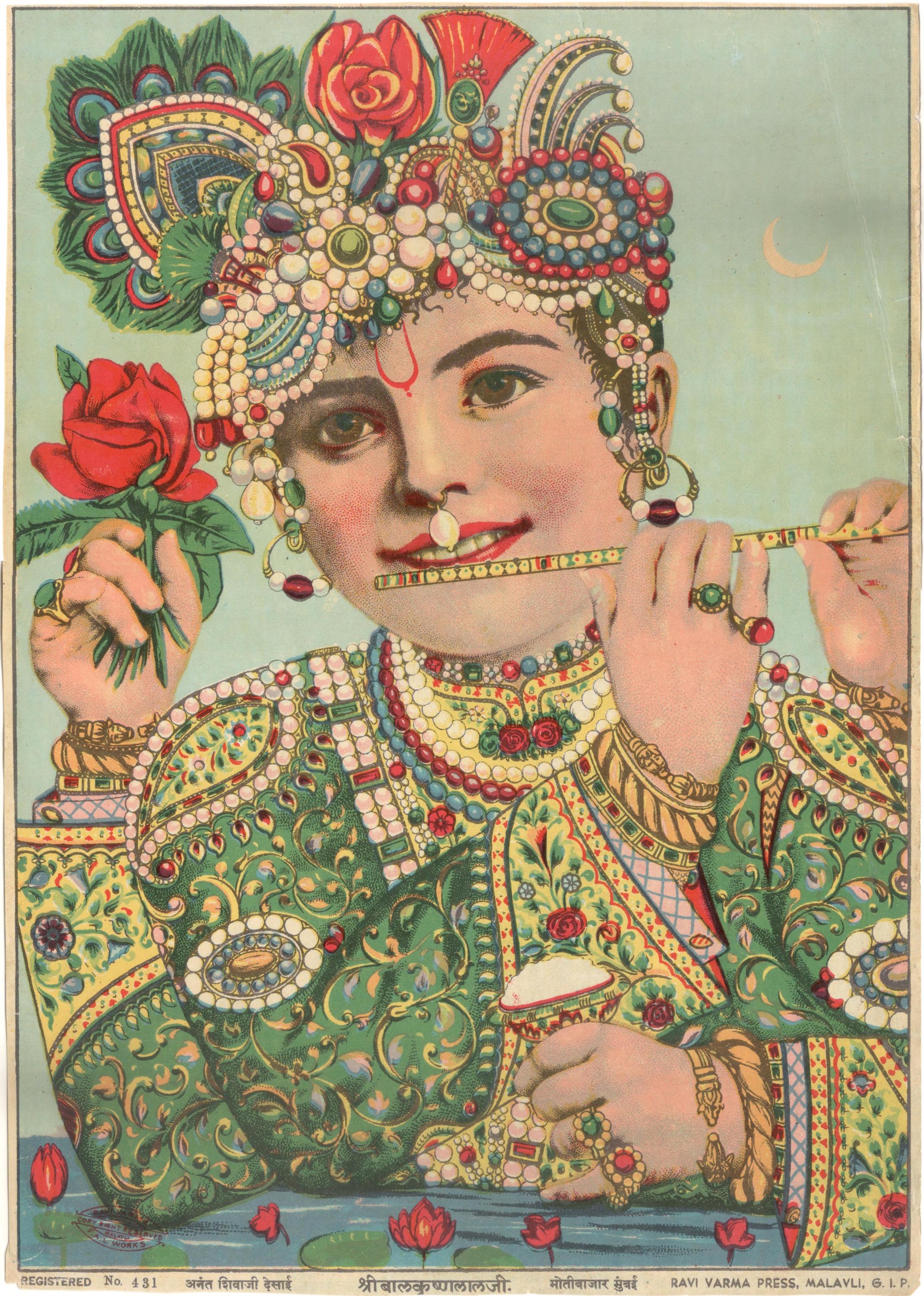 Rare Original Raja Ravi Varma Lithographs: Shri Balkrishnalalji 14