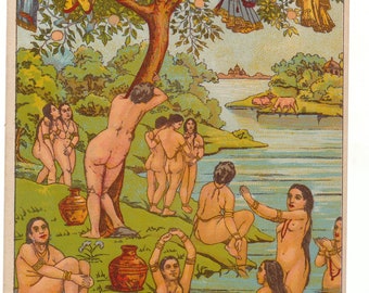 Rare Original Raja Ravi Varma Lithograph: Gopi Vastraharan 7&quot;x9&quot; (Krishna and Gopi)