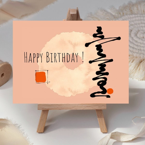 Beautiful Birthday Card | Aesthetic Birthday Card | Instant Download | Abstract Art  Card | Stylish Birthday | Zen Style Birthday Card