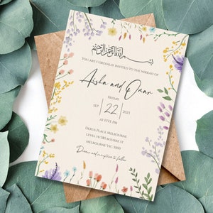 Floral Nikah Wedding Invitation, Muslim Walima Invite Islamic | Watercolour Modern Design | Printable Digital Download & Editable | FLORA