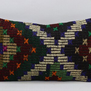 Home decor pillow, Lumbar pillow, Ottoman pillow, Throw pillow, Decorative boho pillow cover, Tribal pillow, 12x20 inches pillow cover 0207
