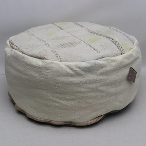 Moroccan pouf, Balcony decor, Kilim floor pouf, Bohemian pouffe, Garden decor pouffe, Floor pillow, Beanbag, 20x20x10 pouf pillow cover 0449