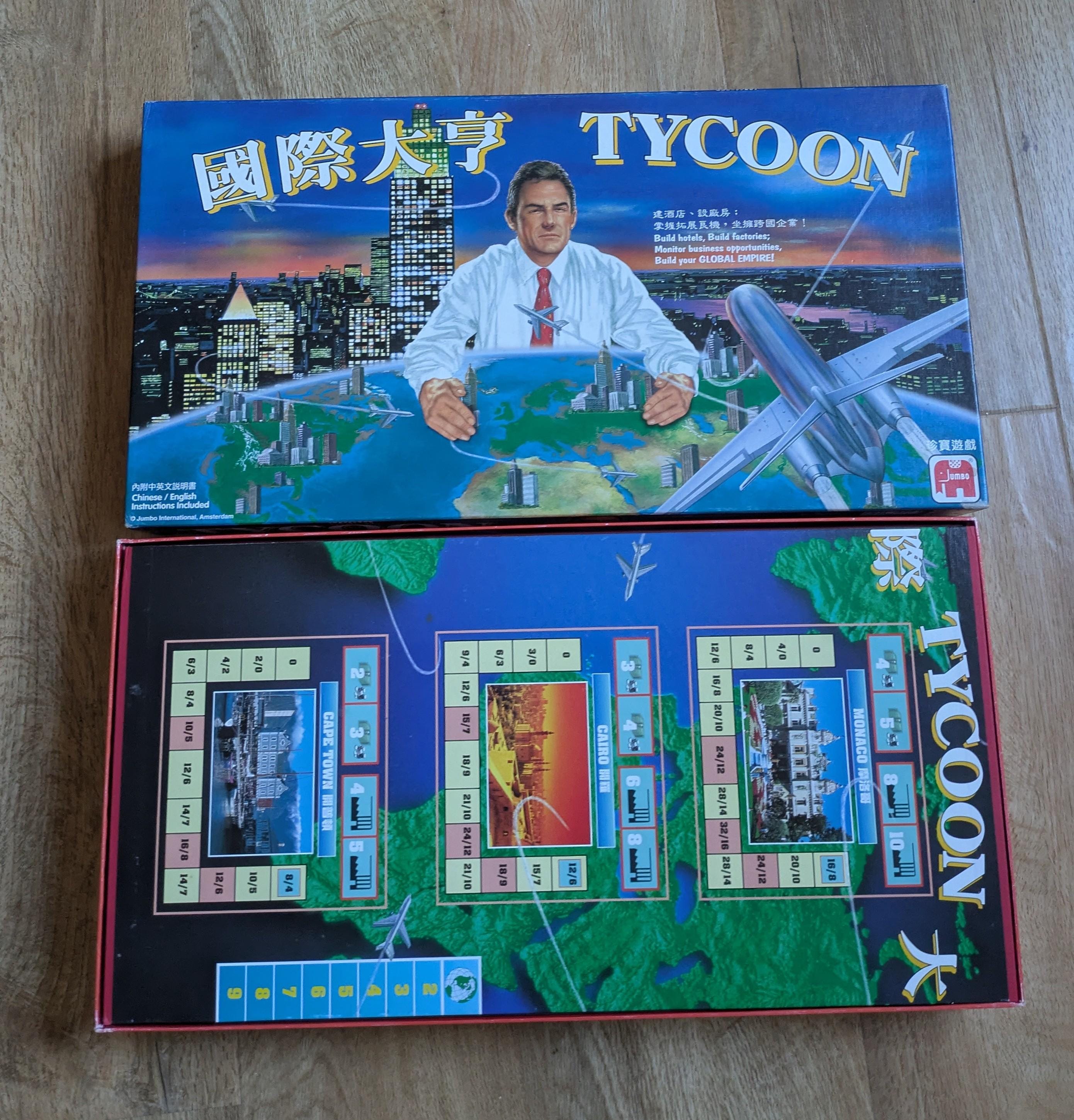 Tycoon ウインドチャイム TIM-36GN 36本 Tycoon ウインドチャイム TIM-36GN 36本 Tycoon ウインドチャイム TIM