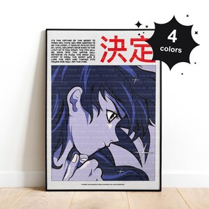 Digital Print &quot;Purpose&quot;, Original Anime Poster, Anime Motivational Poster, Anime Wall Art, Anime Poster Print, Multiple sizes & colors