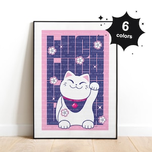 Digital Print Lucky Cat N.1, Cartoon Lucky Cat Art Print, Maneki Neko Art Print, Japanese Lucky Cat Wall Art, Multiple sizes & colors