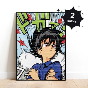 Digital Print &quot;Furiosity&quot;, Original Anime Digital Art Print, Angry Anime Girl Wall Art Poster, Gift for Anime fans, Multiple sizes & colors