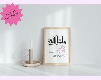 MashAllah You Are Amazing – Islamic Motivational Digital Poster, Minimalist Self-Love Wall Art, Printable Download