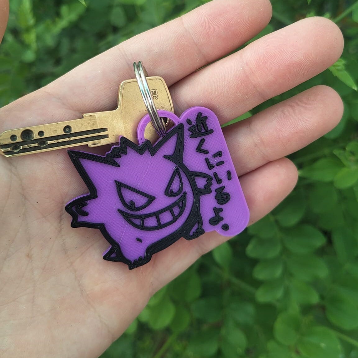 Gigantamax Shiny Gengar: Pokemon Embroidery Plushie Keychain 