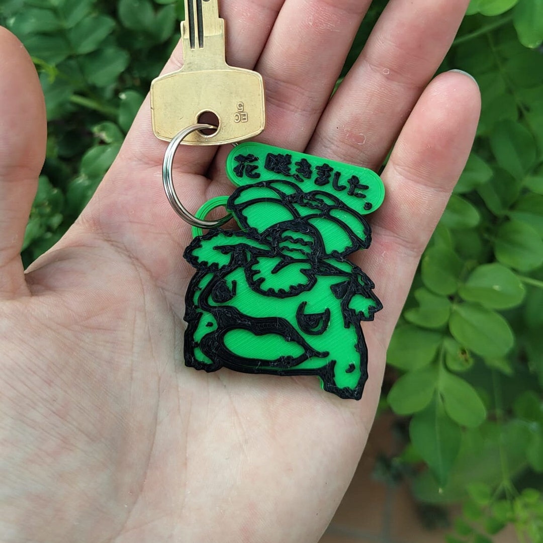 Venusaur Keychain Pokémon Collection Etsy