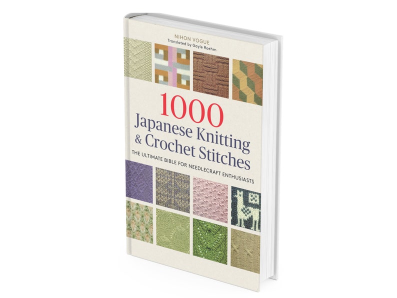 E-Book, 1000 points de tricot japonais au crochet, tricot, crochet, pdf, téléchargement immédiat image 1