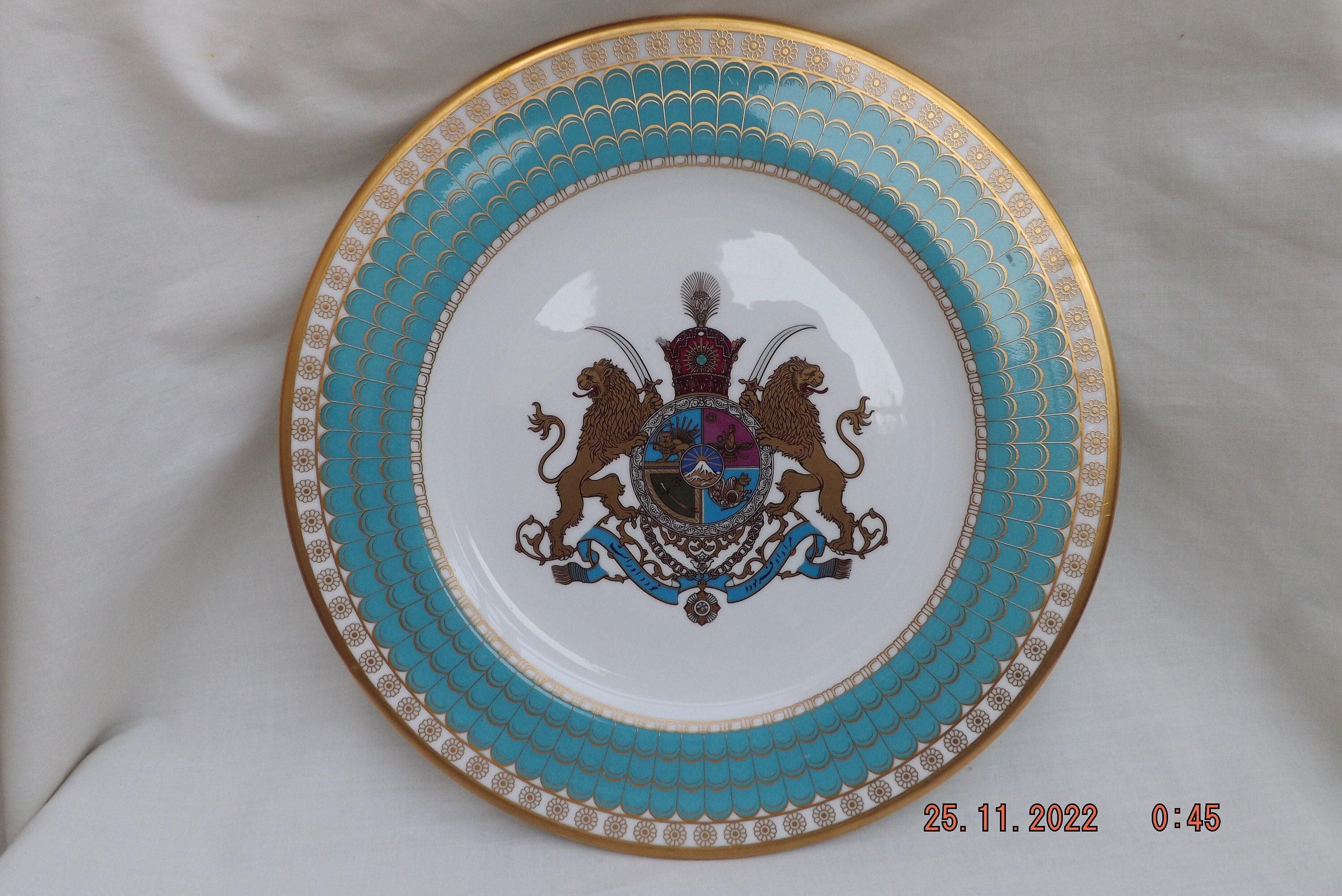 The Imperial Plate of Persia.One of a limited edition of 10,000 made by Spode in 1971 to commemorate 2,500 years of Persian Monarchy The Imperial Plate of Persia.One of a limited edition of 10,000 made by Spode in 1971 to commemorate 2,500 years of Persian Monarchy