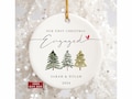 Our First Christmas Engaged Ornament, Engaged Christmas Ornament, Custom Engagement Keepsake, Personalized First Christmas Engaged Ornament product logo