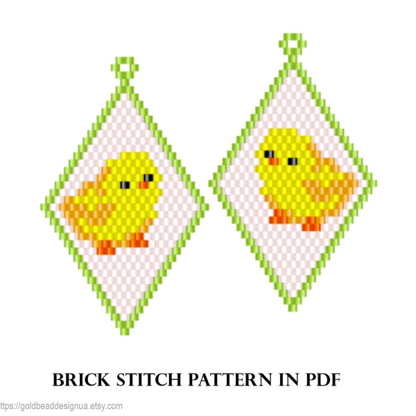 Chick Diamond Shaped Earrings Brick Stitch Pattern for beading. Rhombus earrings. Seed bead patterns. Easter Earrings. Easter bead patterns