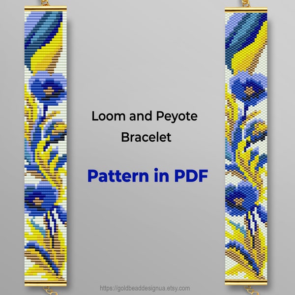 Ukrainian flag and flowers - Loom and Peyote bracelet PDF pattern. Bead Loom Pattern. PDF instant download, Ukraine bead bracelet pattern