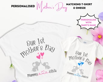 Personalised Our 1st Mother’s Day Matching T-Shirt & Onesie Set | Mother’s Day | Our 1st Mother’s Day | New Born | Baby | Mother | Mum