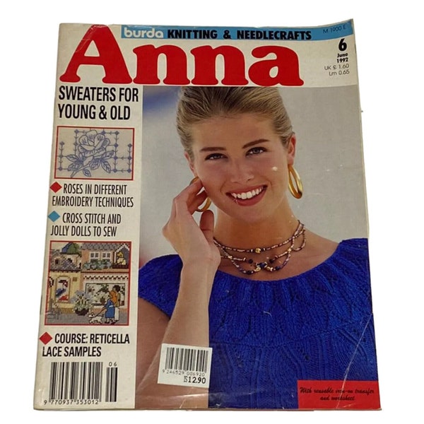 Vintage Anna Burda Knitting & Needlecrafts Magazine June 1992 PDF Digital Download File -  Course: Reticella Lace Samples And Much More