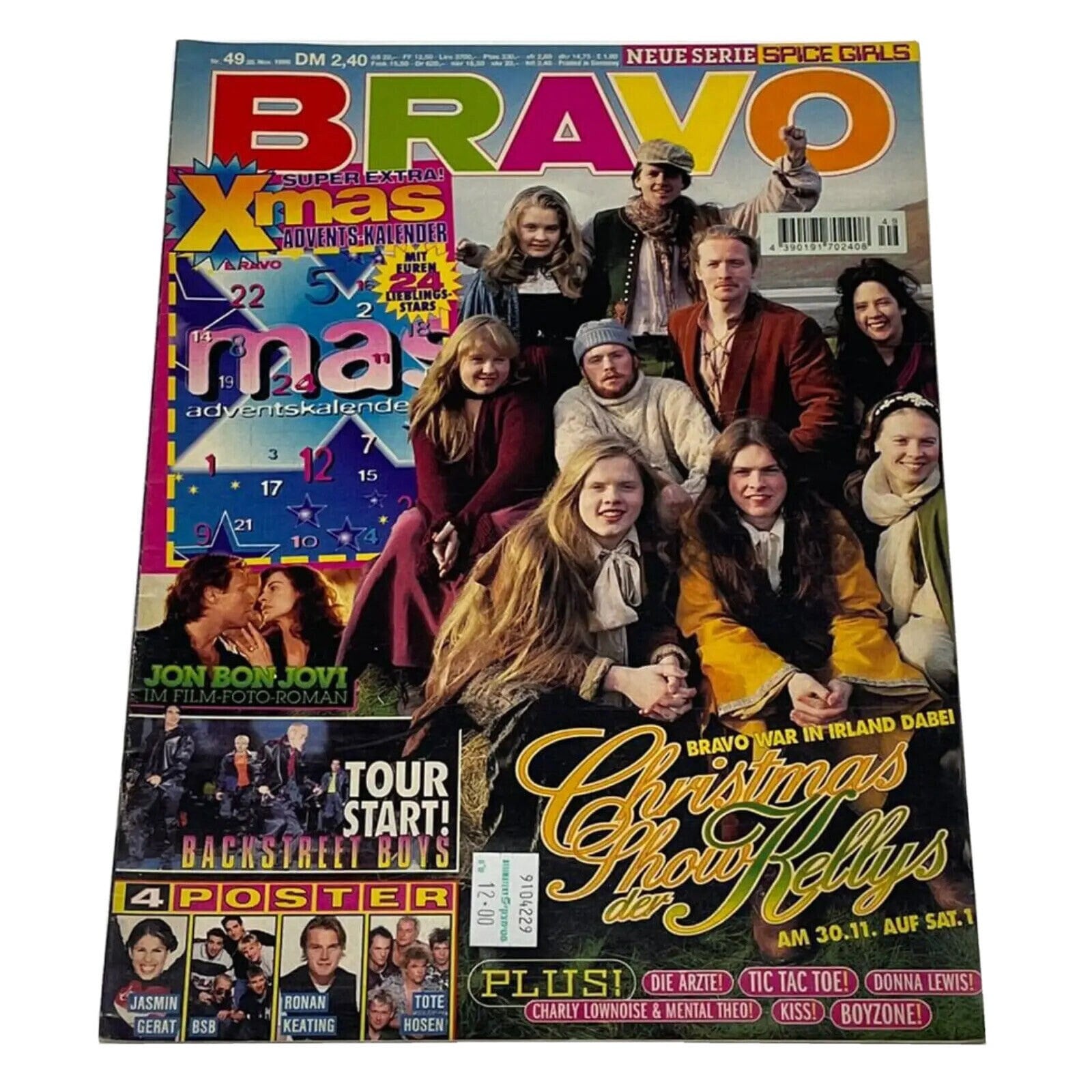 MUSIC MAGAZINE 1990年 1991年 雑誌 まとめ売り 90s music magazine - Etsy 日本