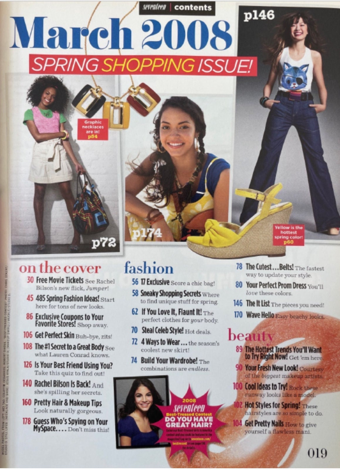 Vintage Seventeen Magazine March 2008 - PDF Digital Download