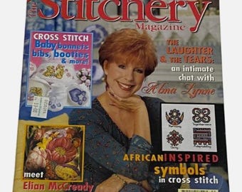 Vintage The Stitchery Magazine January 1998, African Inspired Crafts, Christmas Needlework Ideas