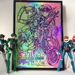 Bubblegum Crisis - Knight Sabers - Priss Asagiri - hand made Cyberpunk screen print