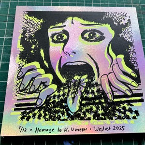 Kazuo Umezu tribute - holographic or one of a kind hand made screen print