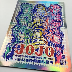 Le bizzarre avventure di GioGio アートプリント Le bizzarre avventure di GioGio アートプリント - メルカリ