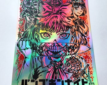 Pumpkin Night hand made holographic screen print -  Japanese Horror Manga